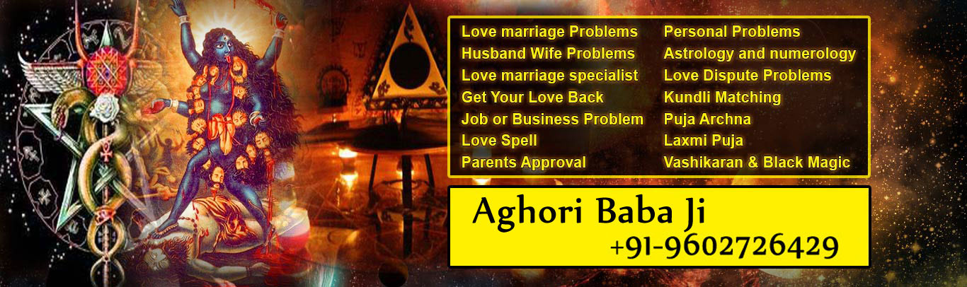 married lover